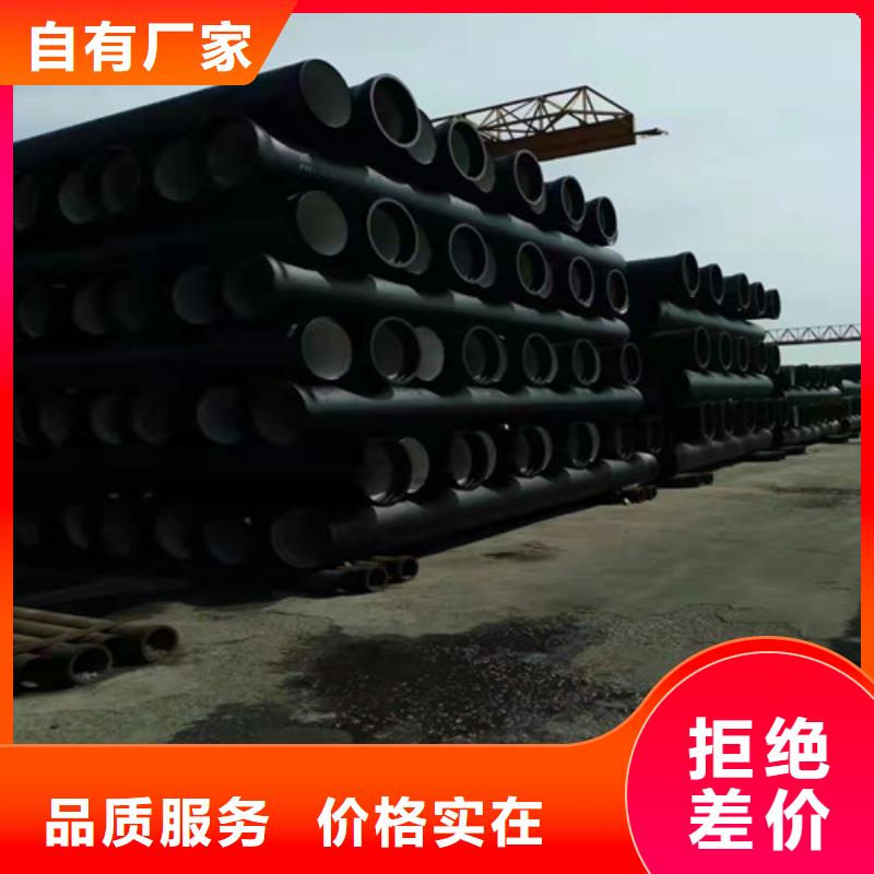 球墨鑄鐵管_球墨鑄鐵溝蓋板來圖加工定制