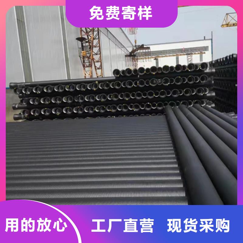 球墨鑄鐵管耐磨板廠家采購