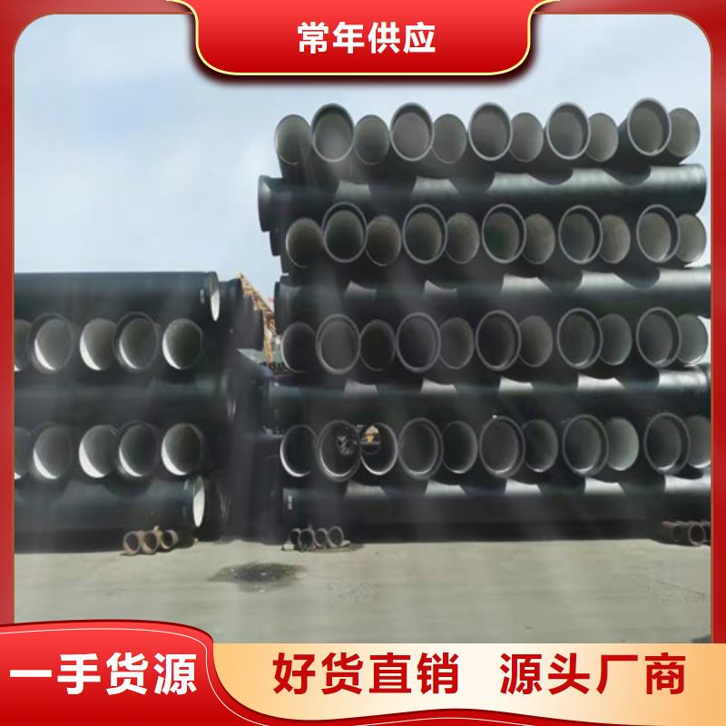 采購700球墨鑄鐵井蓋全國統(tǒng)一價