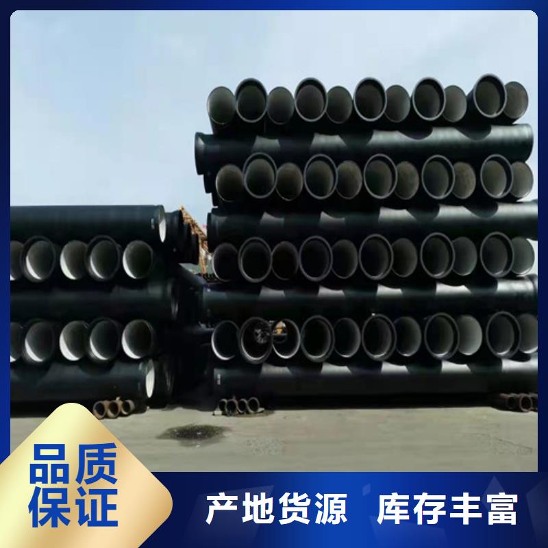 球墨鑄鐵管球磨鑄鐵井篦子實(shí)力公司