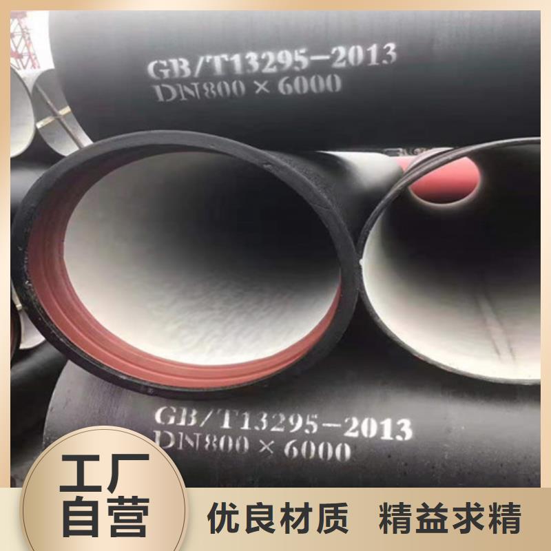 球墨鑄鐵管,球墨鑄鐵篦子真材實料