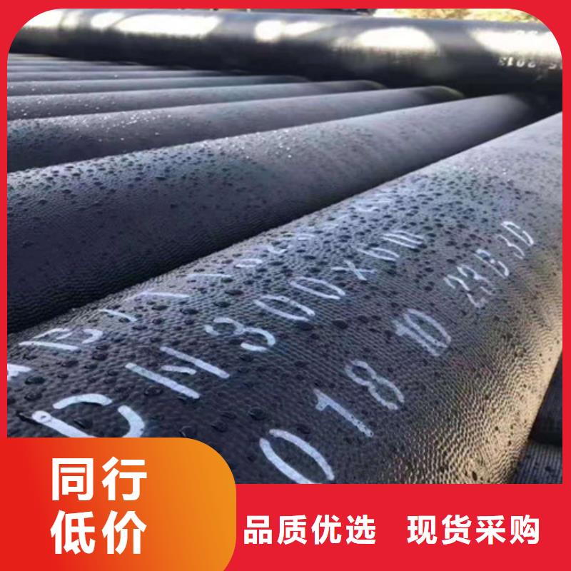 球墨鑄鐵管離心澆鑄dn700球墨管工廠采購