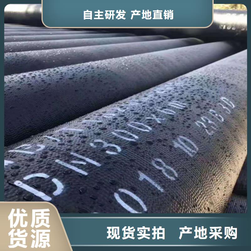球墨鑄鐵管隱形井蓋N年大品牌