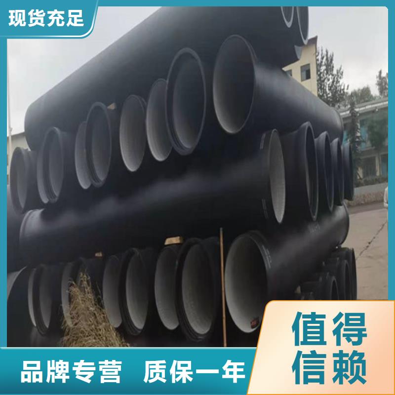 球墨铸铁管DN350球墨铸铁管精工细作品质优良