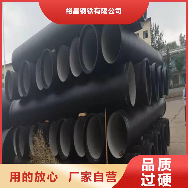 球墨铸铁管_DN350球墨铸铁管N年专注