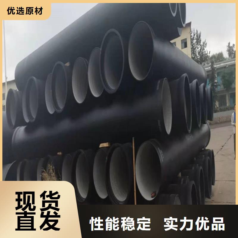 球墨铸铁管树脂井盖篦子实力优品