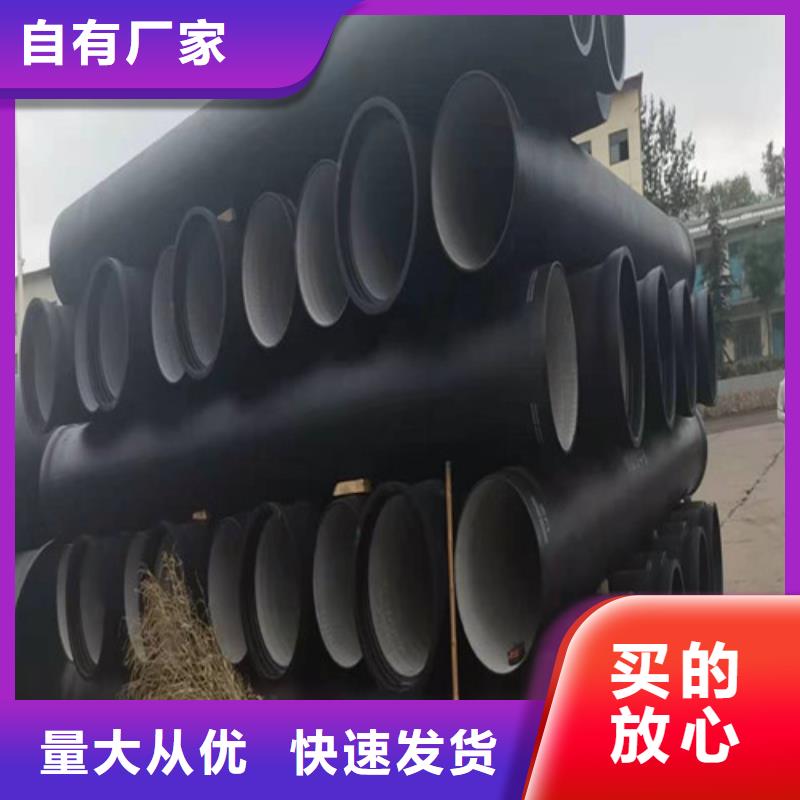 球墨鑄鐵管球磨鑄鐵井蓋注重細節(jié)