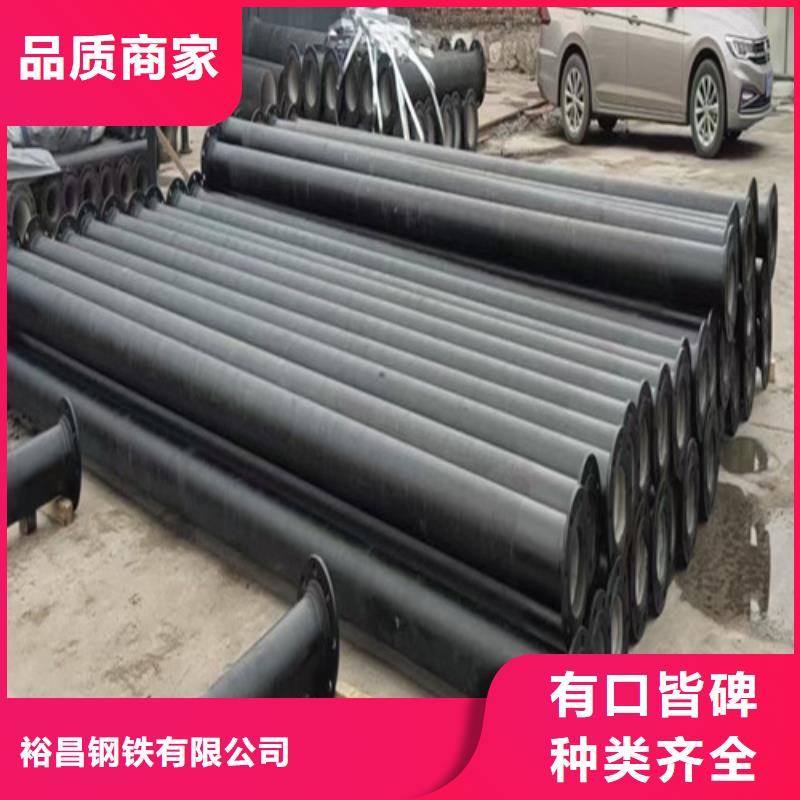 球墨铸铁管,【柔性铸铁管】优选好材铸造好品质