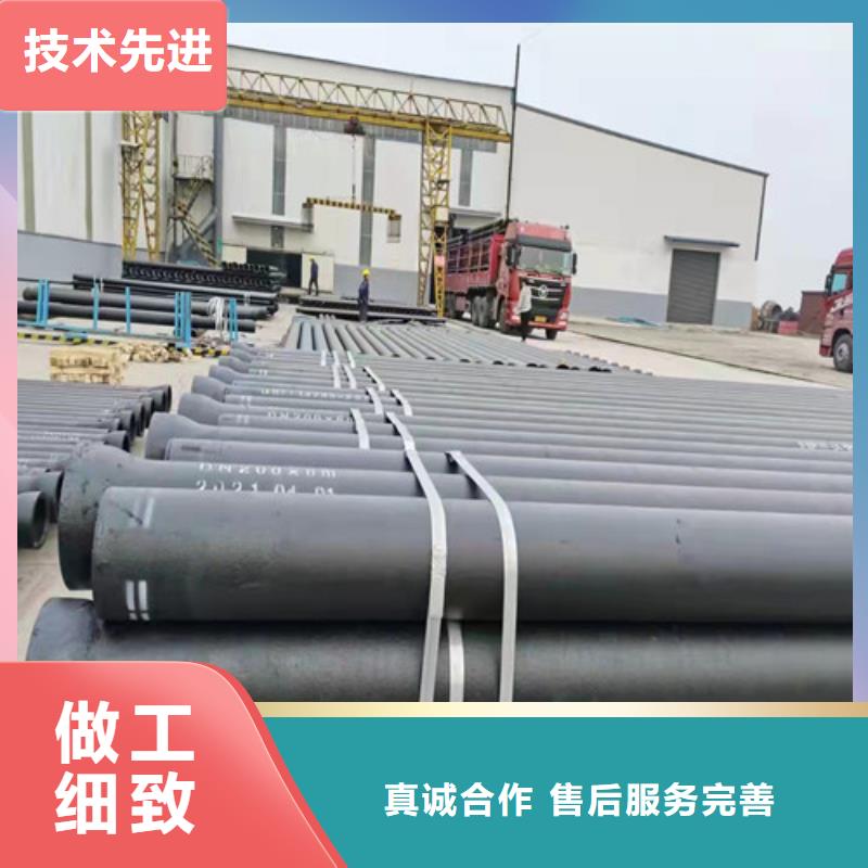 球墨鑄鐵管_DN450球墨鑄鐵管質(zhì)檢嚴格放心品質(zhì)