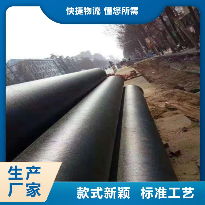 球墨铸铁管球磨铸铁管多年厂家可靠