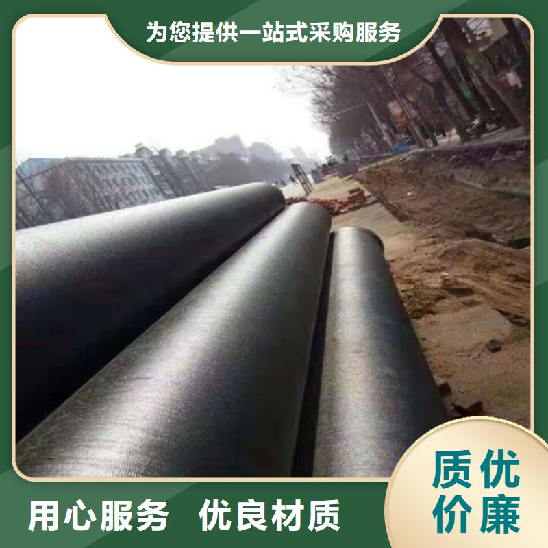 球墨铸铁管_耐候板产地工厂