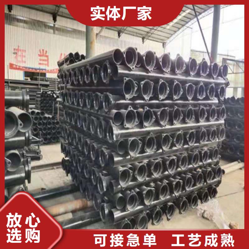 球墨铸铁管球磨铸铁井盖多种场景适用
