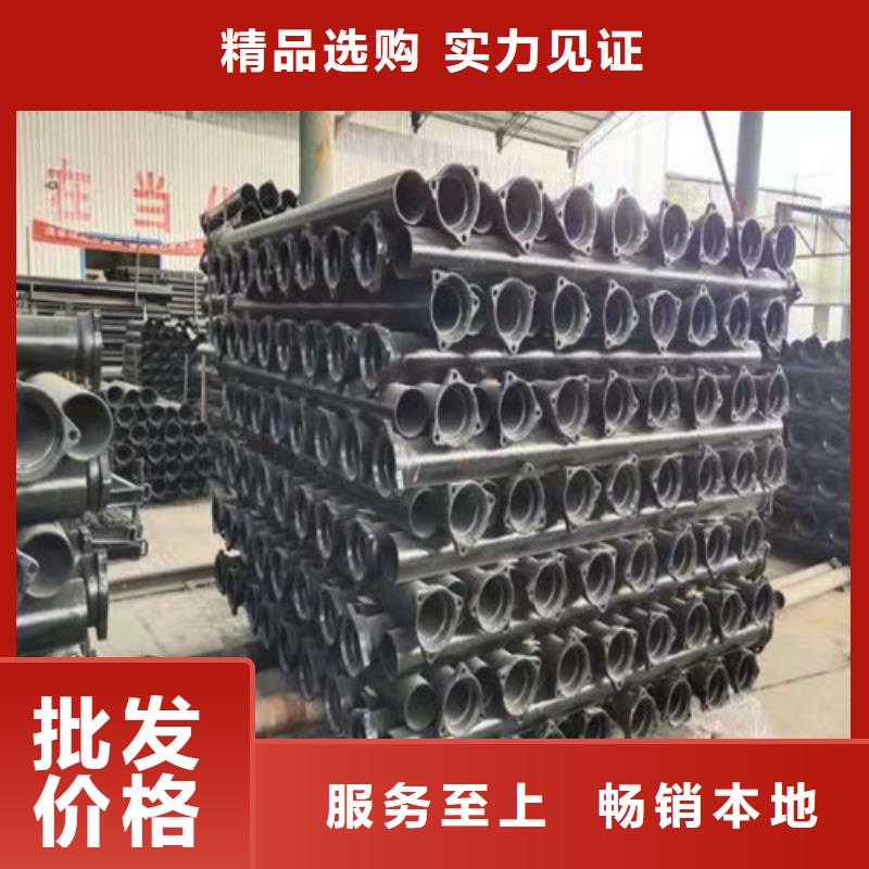 品牌的供水DN700球墨鑄鐵管廠家