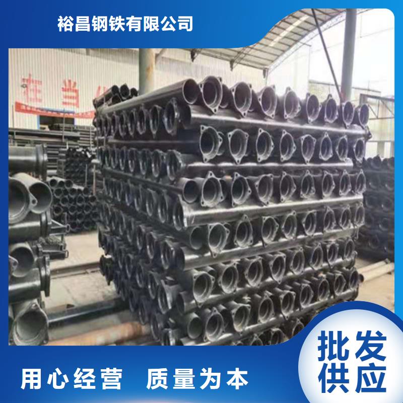 排污DN800球墨鑄鐵管廠家服務(wù)周到