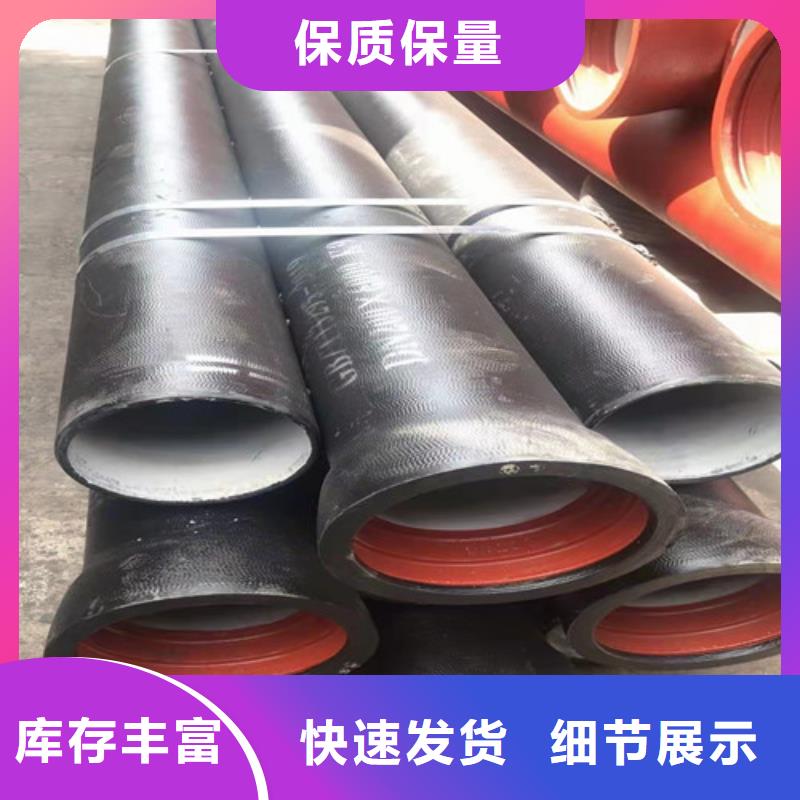 球墨鑄鐵管_球墨鑄鐵篦子通過檢測
