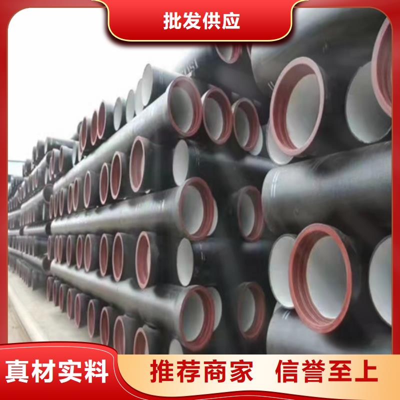 采購700球墨鑄鐵井蓋全國統(tǒng)一價