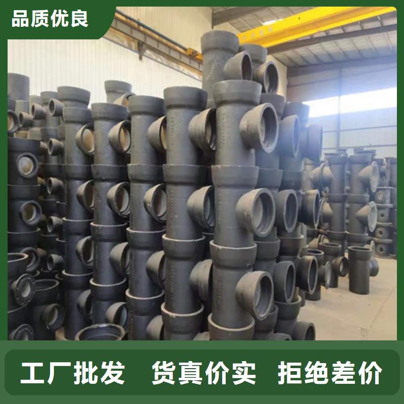 球墨铸铁管,球墨铸铁篦子真材实料