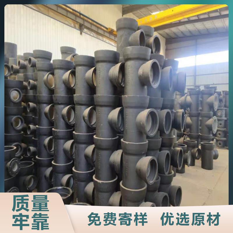 球墨铸铁管-球磨铸铁井盖大量现货供应