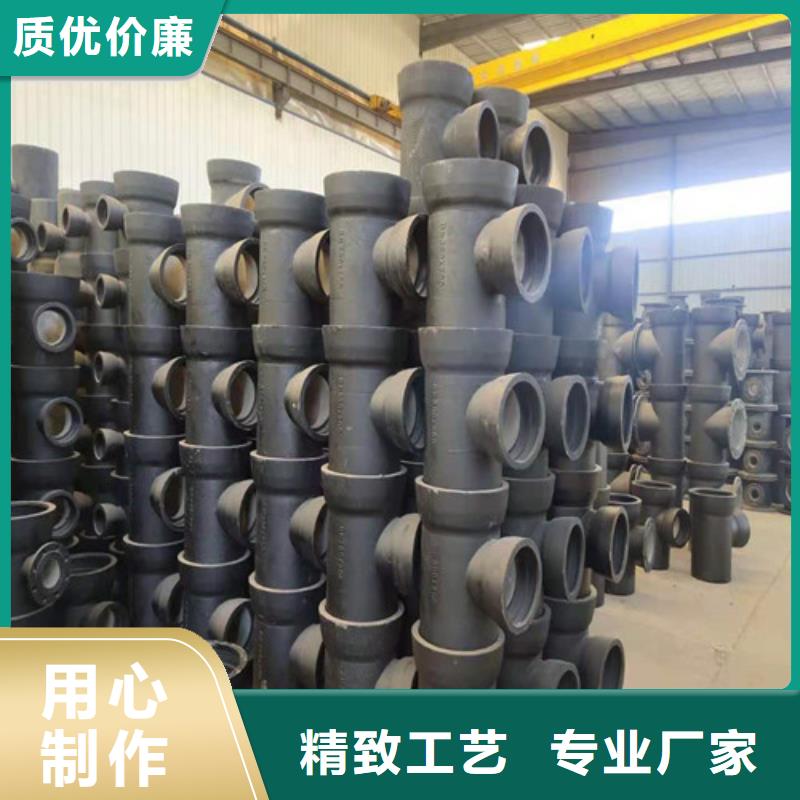 球墨鑄鐵管球磨鑄鐵管精心