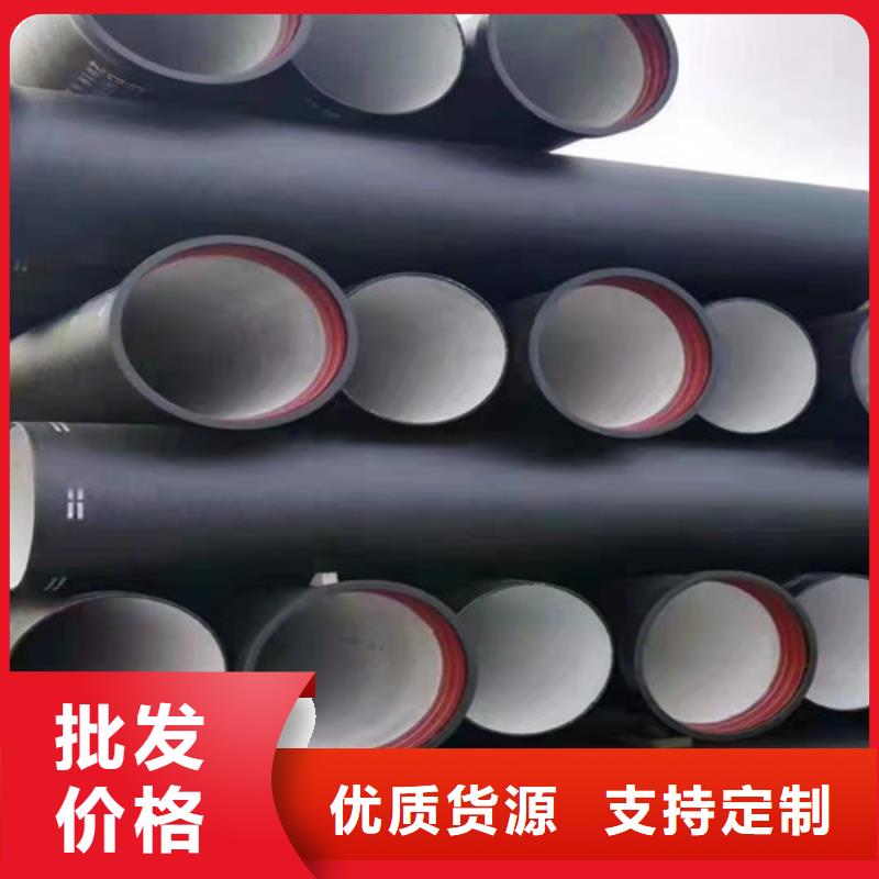 球墨鑄鐵管_球墨鑄鐵溝蓋板來圖加工定制