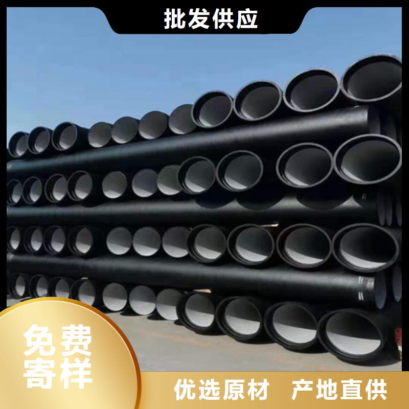球墨鑄鐵管_DN350球墨鑄鐵管長期供應(yīng)