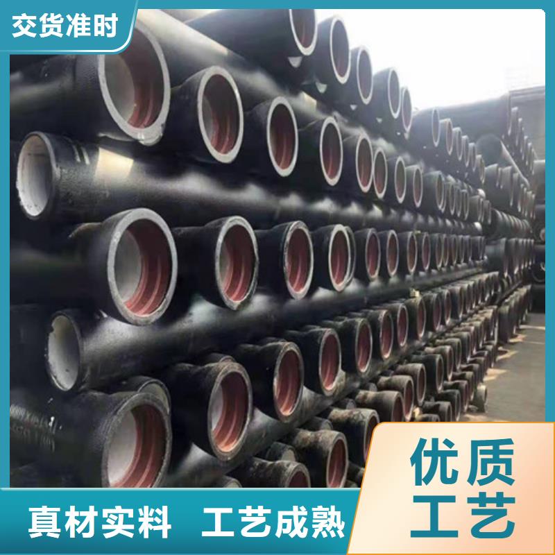 球墨鑄鐵管,球墨鑄鐵篦子真材實料