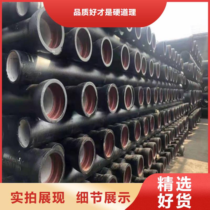 球墨鑄鐵管_球墨鑄鐵溝蓋板來圖加工定制