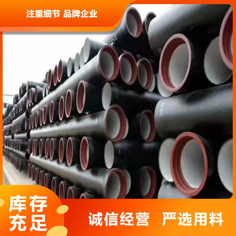球墨铸铁管球墨铸铁篦子本地配送