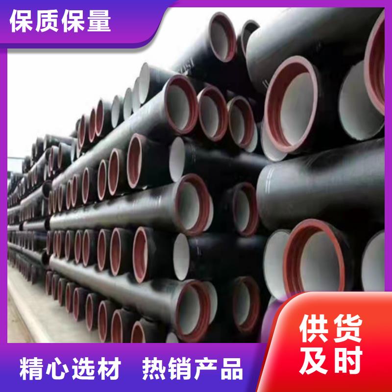 球墨鑄鐵管球磨鑄鐵管件好貨直供