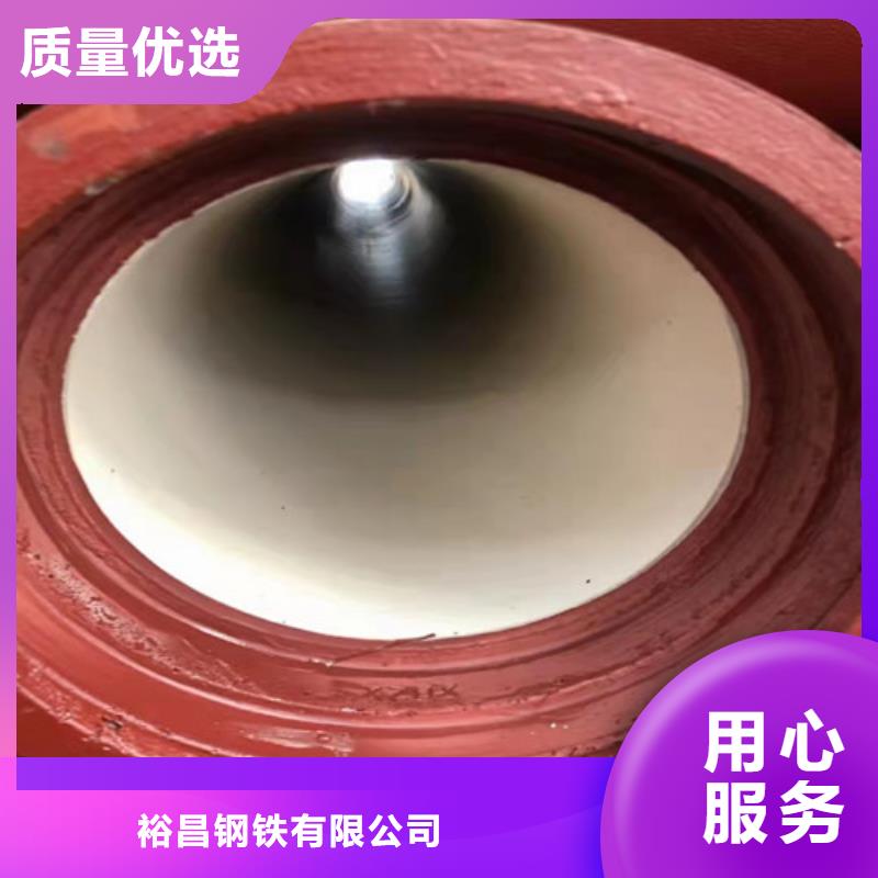 球墨鑄鐵管離心澆鑄dn700球墨管工廠采購