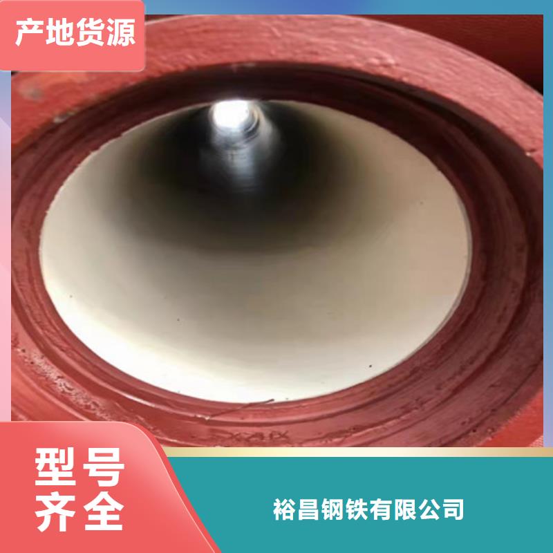 球墨铸铁管树脂井盖篦子实力优品