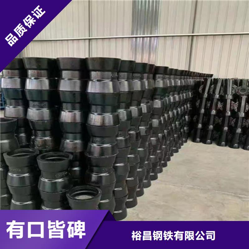 球墨鑄鐵管_DN450球墨鑄鐵管質(zhì)檢嚴格放心品質(zhì)