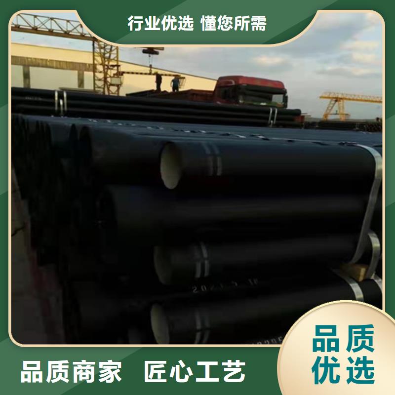 【球墨铸铁管】K9级柔性球墨铸铁管专业品质