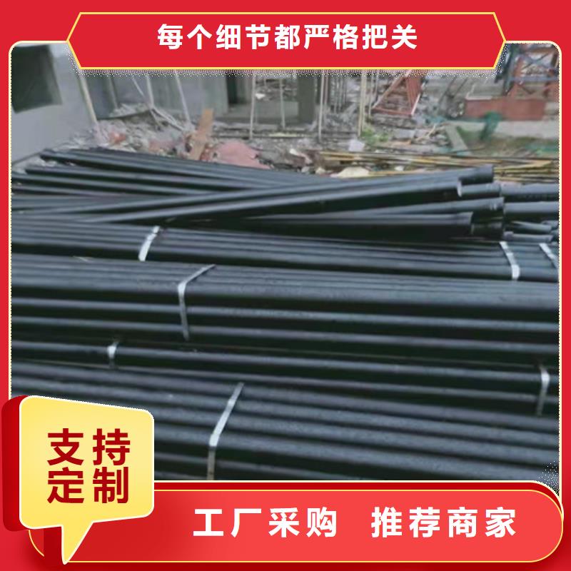 【球墨鑄鐵管】K9級(jí)柔性球墨鑄鐵管專(zhuān)業(yè)品質(zhì)