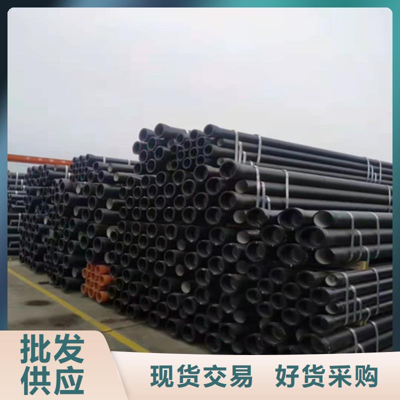 球墨铸铁管_耐候板产地工厂