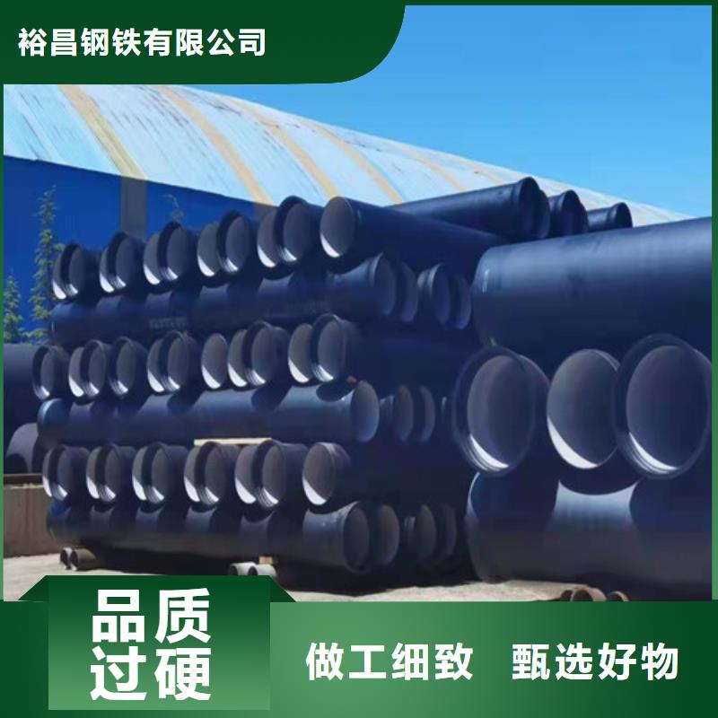 球墨鑄鐵管_球墨鑄鐵篦子通過檢測