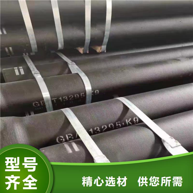 球墨鑄鐵管DN350球墨鑄鐵管種類豐富