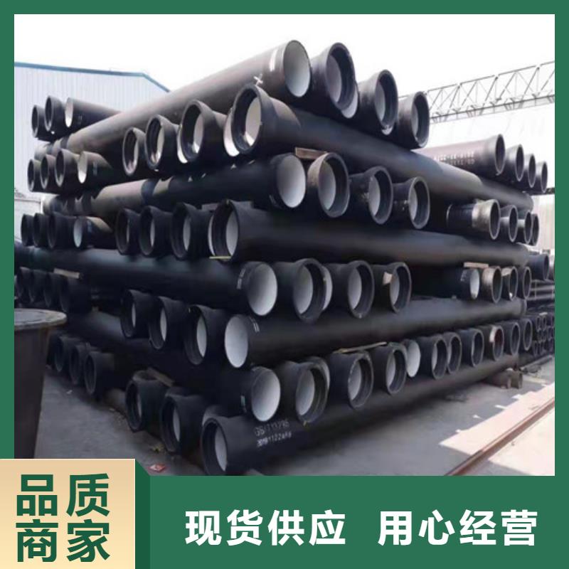 球墨鑄鐵管球墨鑄鐵篦子本地配送