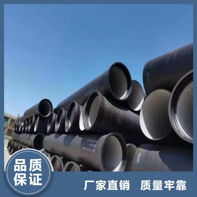球墨鑄鐵管球墨鑄鐵篦子本地配送