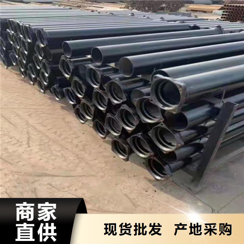 排污DN800球墨鑄鐵管廠家服務(wù)周到