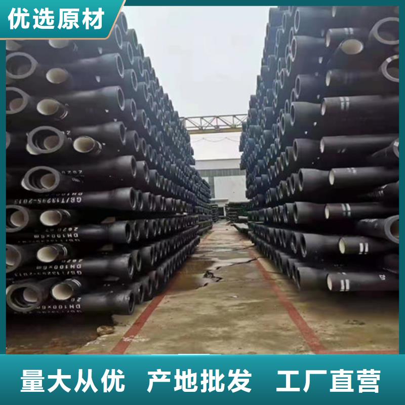 球墨鑄鐵管_球墨鑄鐵溝蓋板來圖加工定制