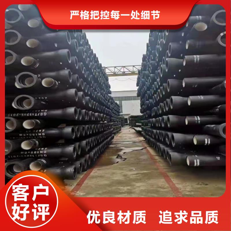 球墨鑄鐵管球磨鑄鐵井蓋注重細節(jié)