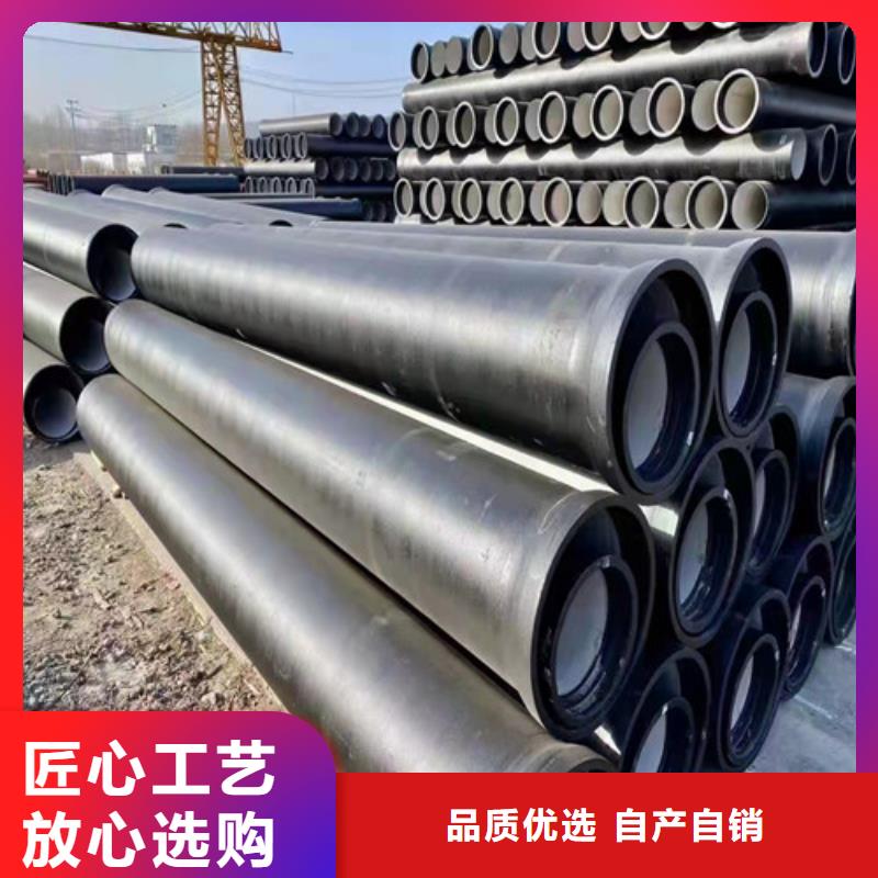 球墨鑄鐵管承插式離心球墨鑄鐵給水管價格公道合理