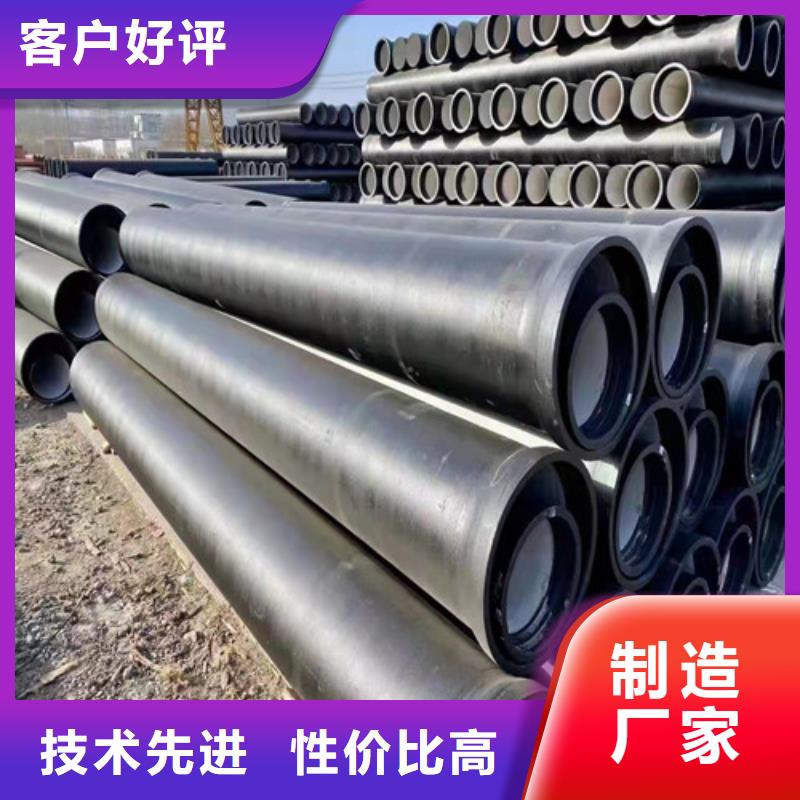 球墨鑄鐵管球磨鑄鐵井蓋注重細節(jié)
