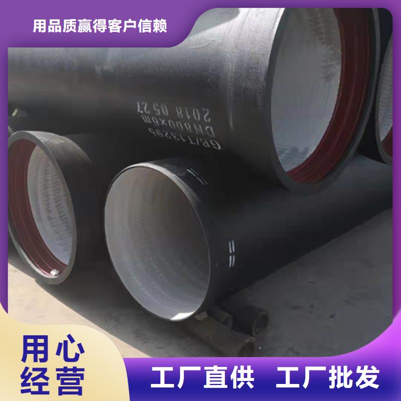 球墨鑄鐵管球磨鑄鐵井蓋注重細節(jié)