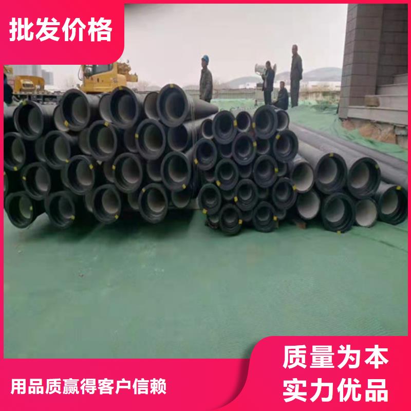 球墨鑄鐵管球磨鑄鐵井蓋注重細節(jié)