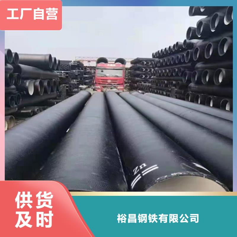 球墨鑄鐵管_球墨鑄鐵溝蓋板來圖加工定制