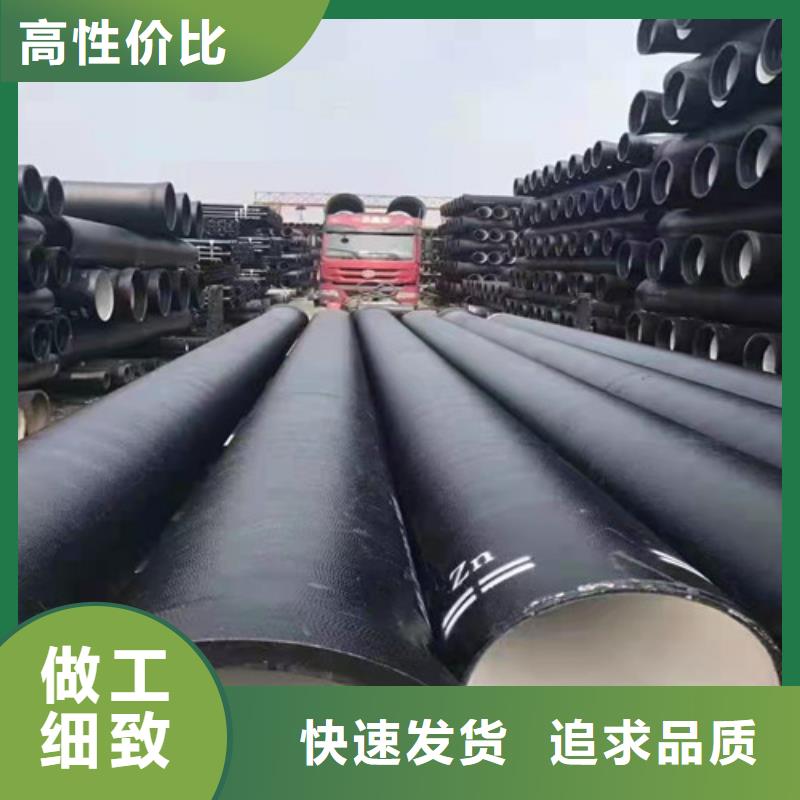 球墨鑄鐵管球磨鑄鐵井蓋注重細節(jié)