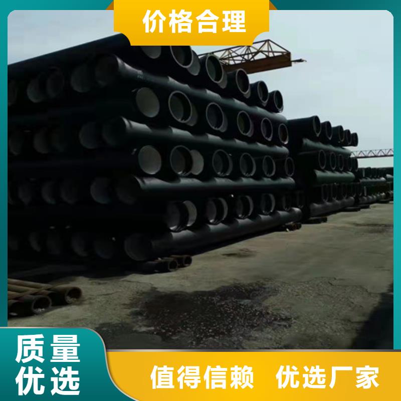 球墨鑄鐵管球墨鑄鐵篦子本地配送