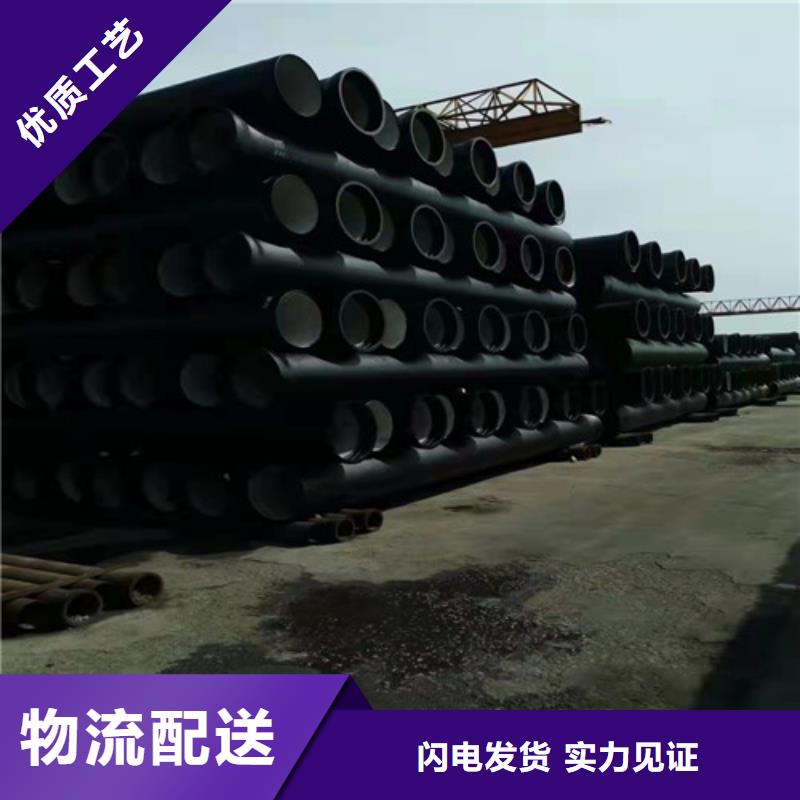 球墨鑄鐵管球磨鑄鐵井蓋注重細節(jié)